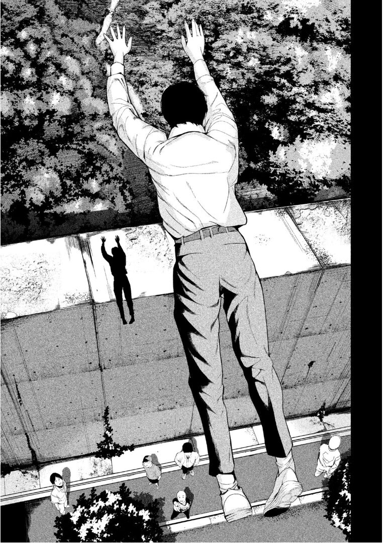 Shokuryou Jinrui: Chapter 39