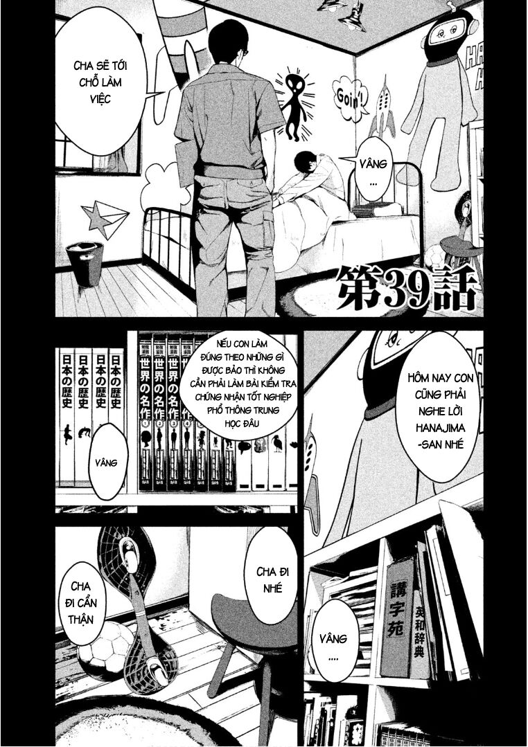 Shokuryou Jinrui: Chapter 39