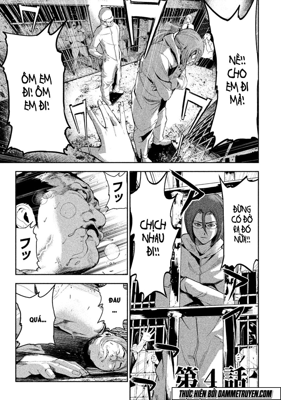 Shokuryou Jinrui: Chapter 4