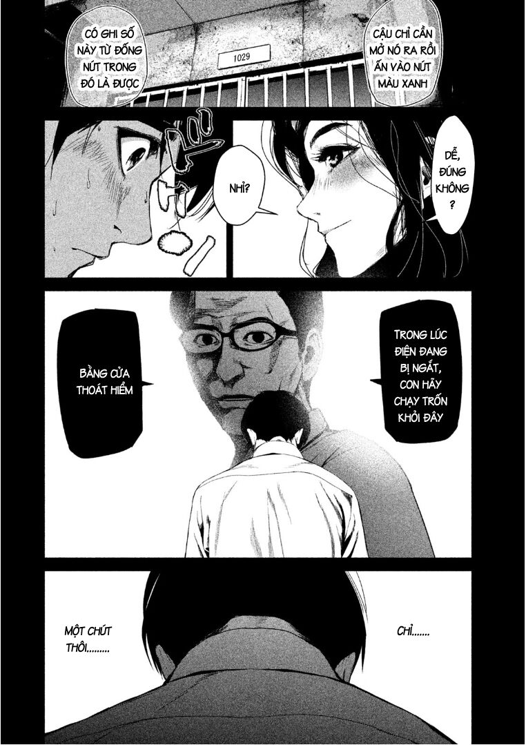 Shokuryou Jinrui: Chapter 40
