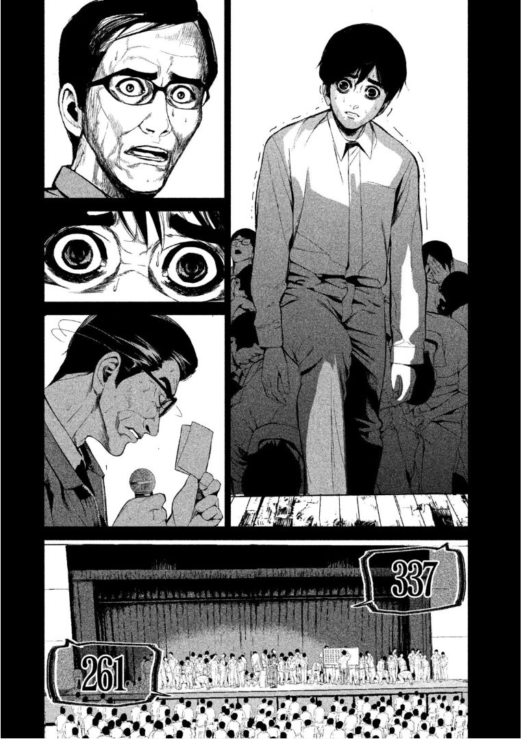 Shokuryou Jinrui: Chapter 41