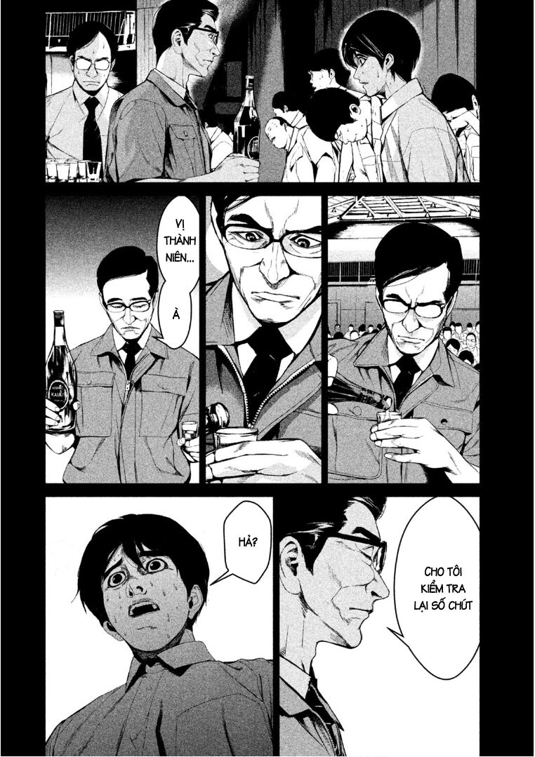 Shokuryou Jinrui: Chapter 41
