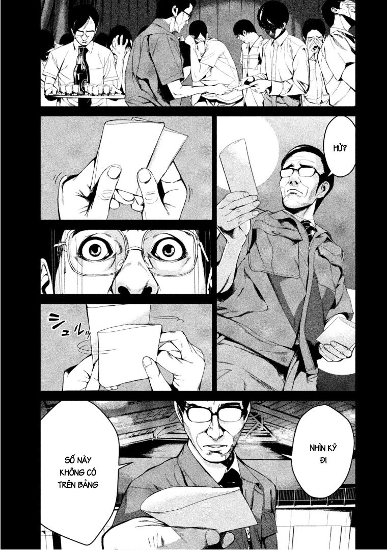 Shokuryou Jinrui: Chapter 41