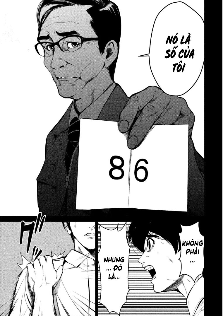 Shokuryou Jinrui: Chapter 41