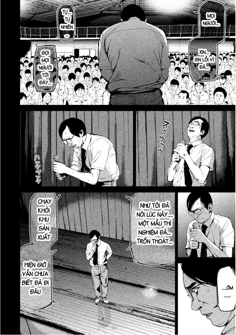 Shokuryou Jinrui: Chapter 41