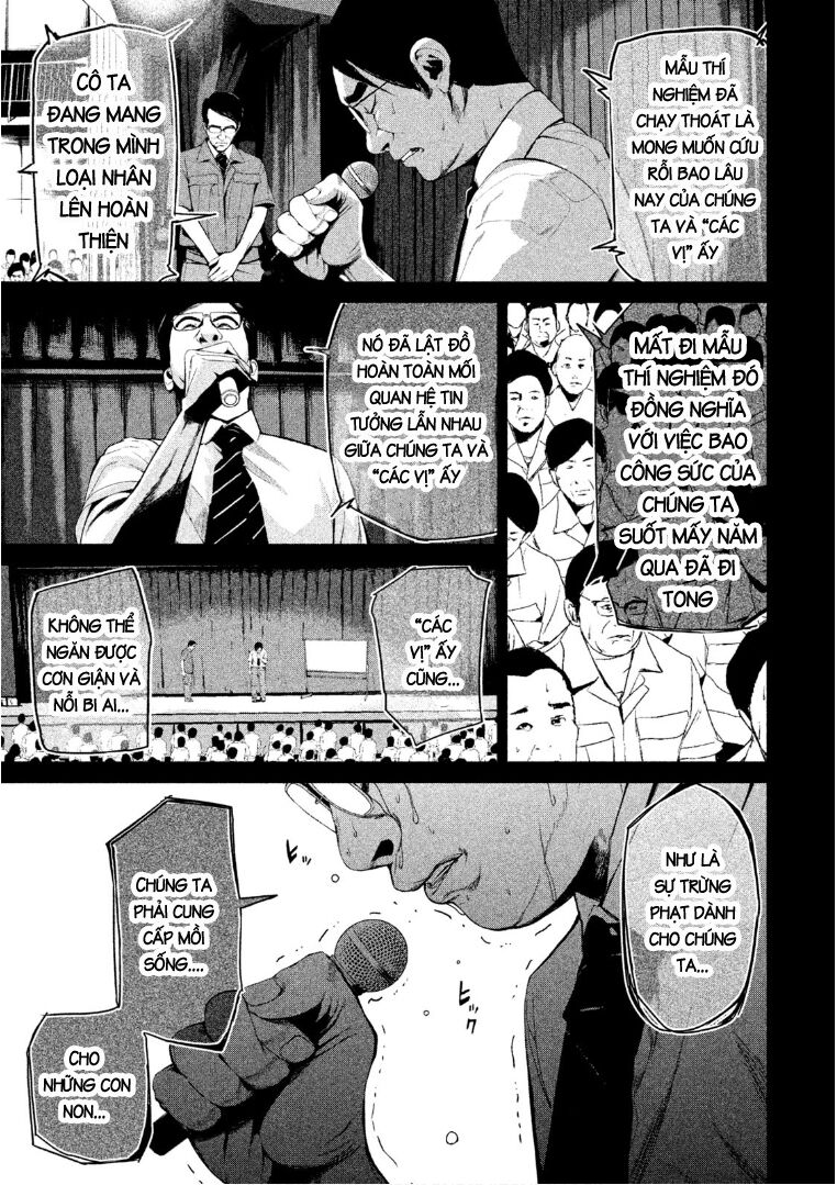 Shokuryou Jinrui: Chapter 41