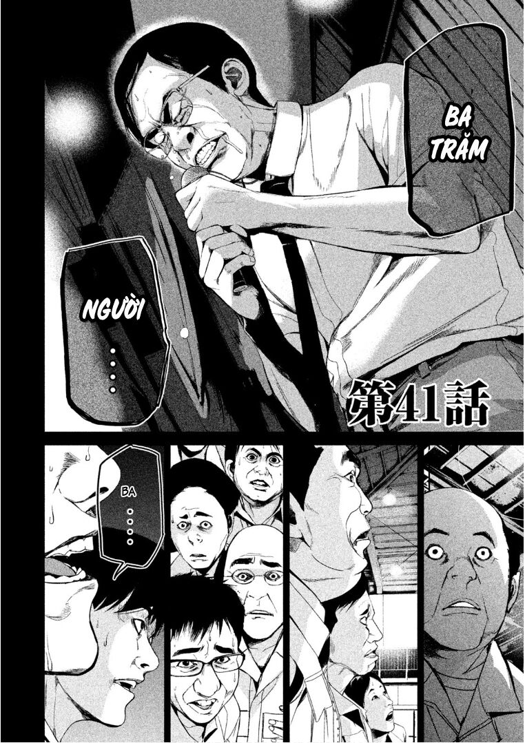 Shokuryou Jinrui: Chapter 41