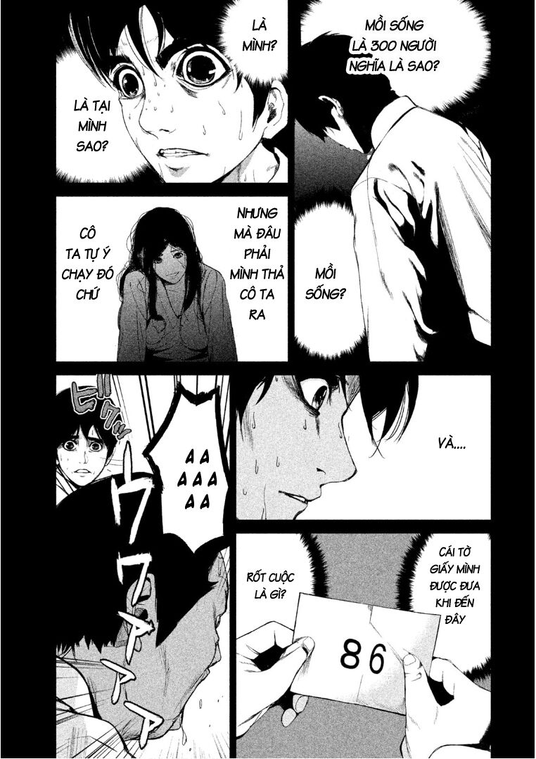 Shokuryou Jinrui: Chapter 41