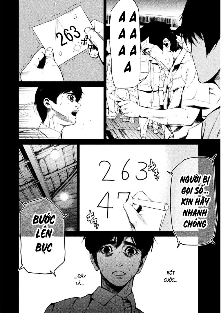 Shokuryou Jinrui: Chapter 41