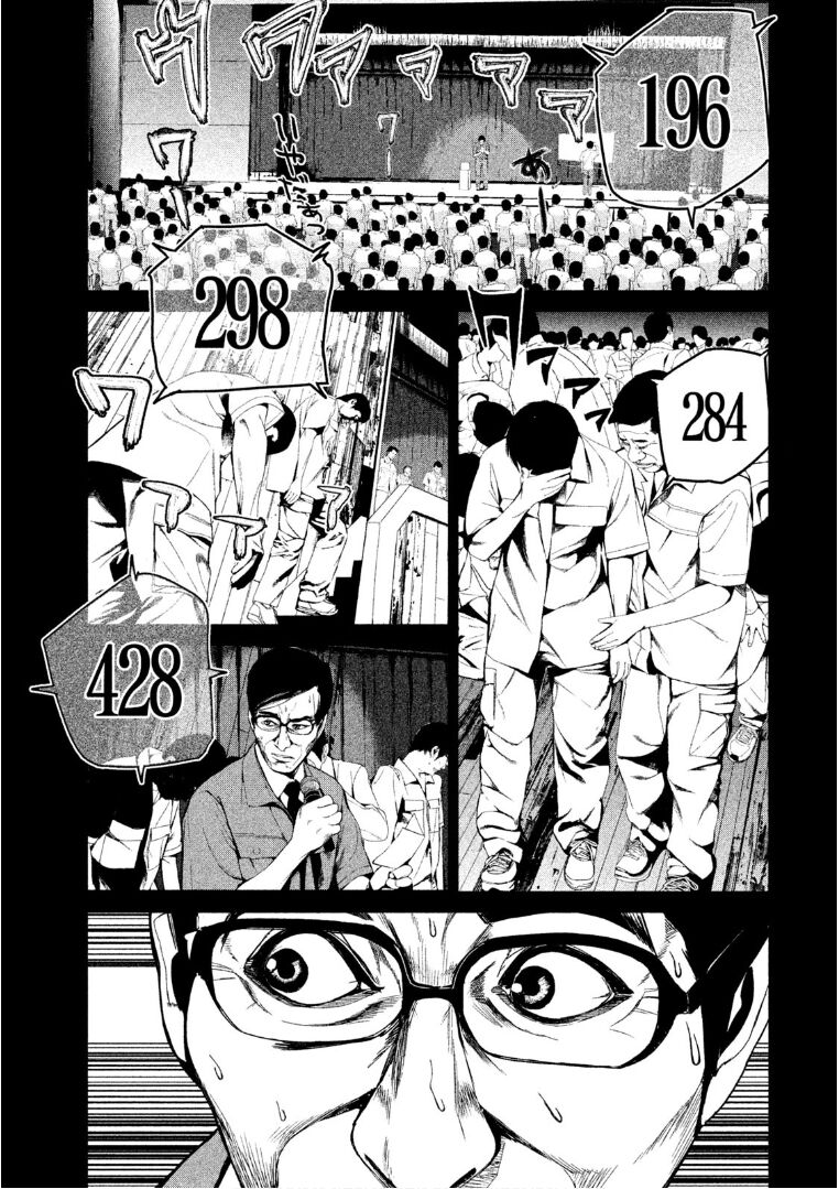 Shokuryou Jinrui: Chapter 41