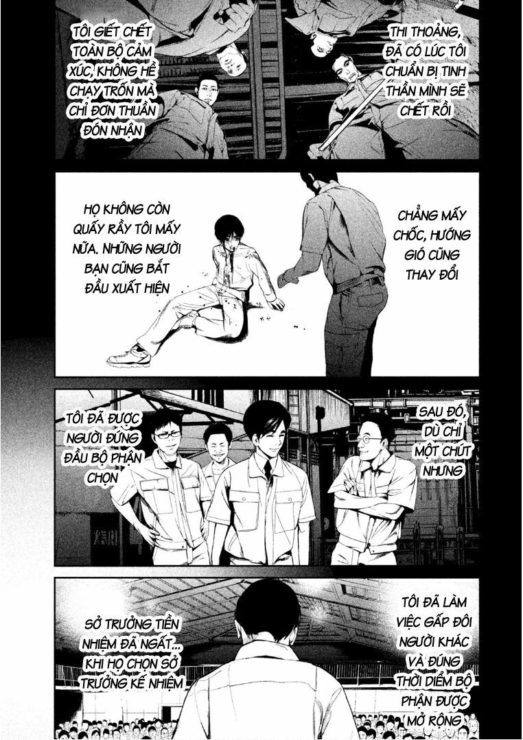 Shokuryou Jinrui: Chapter 42