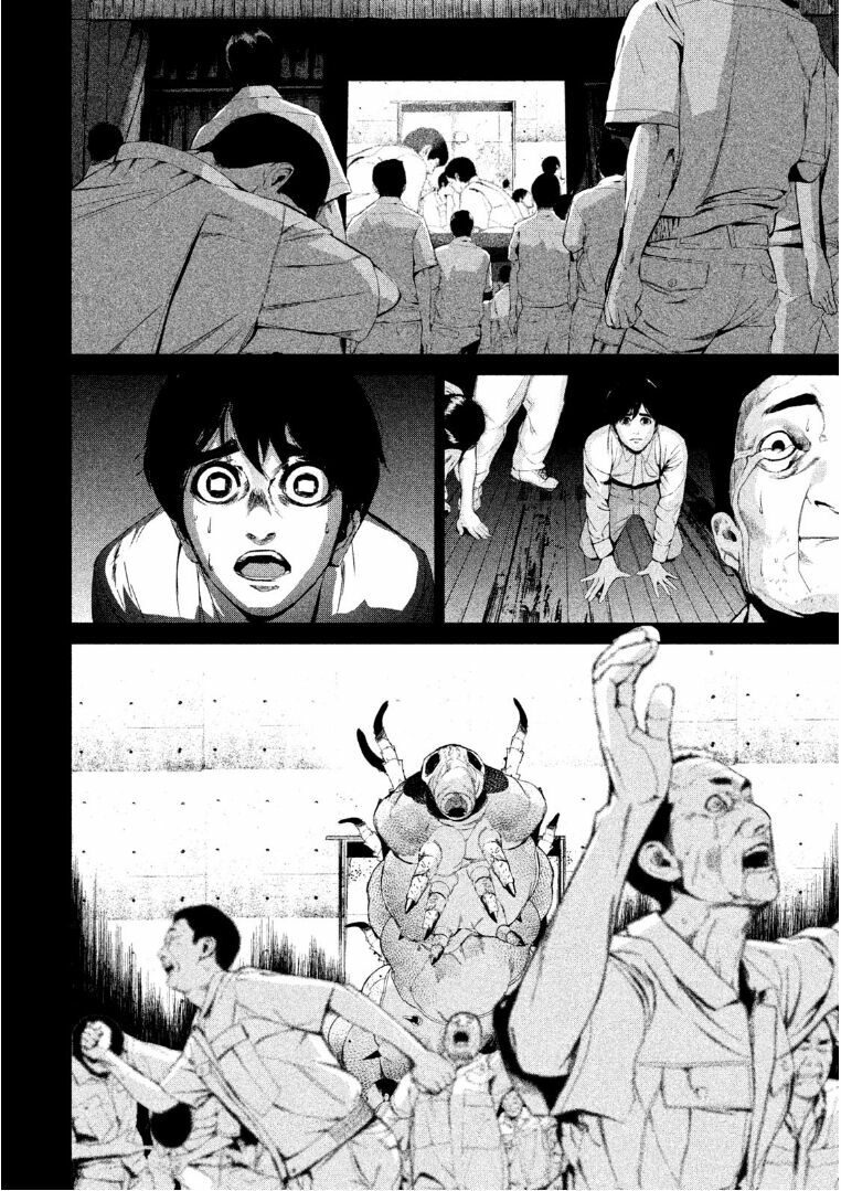 Shokuryou Jinrui: Chapter 42