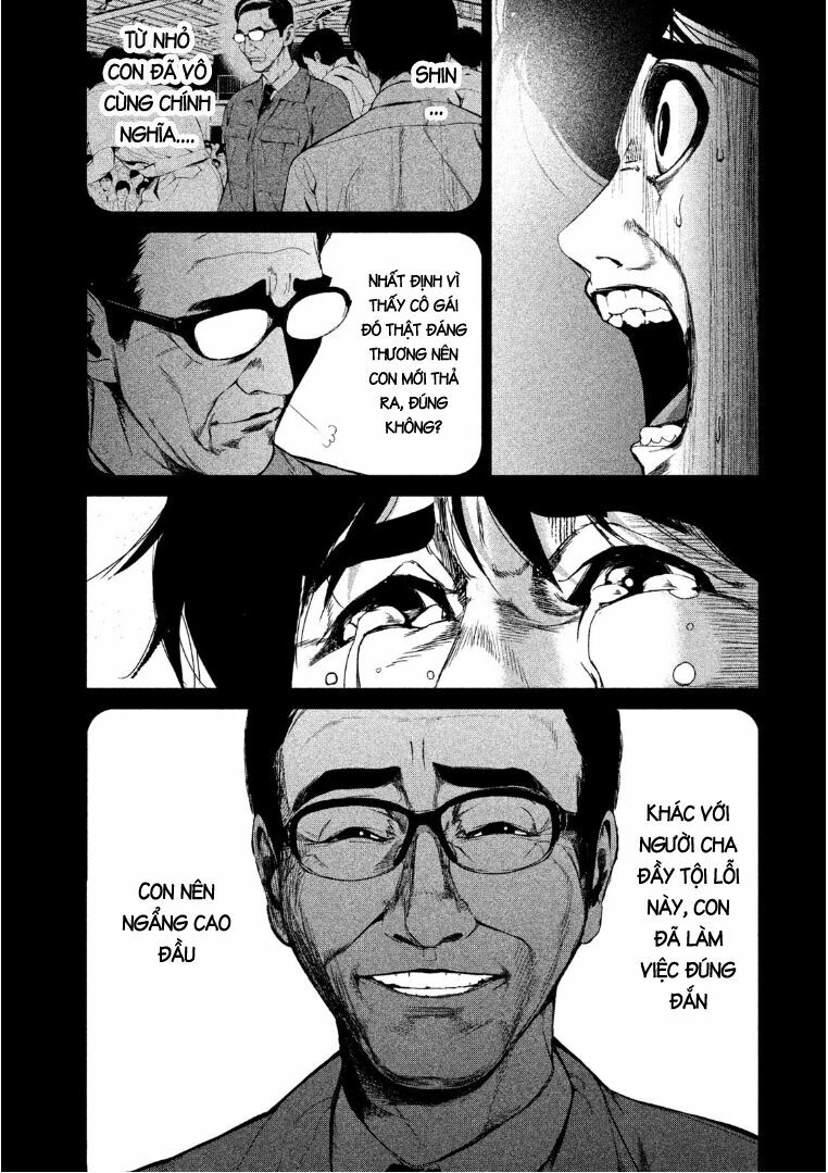 Shokuryou Jinrui: Chapter 42
