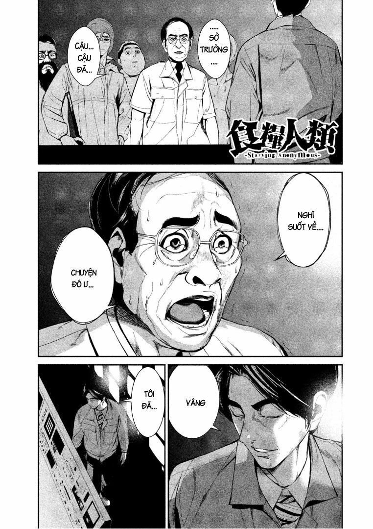 Shokuryou Jinrui: Chapter 43