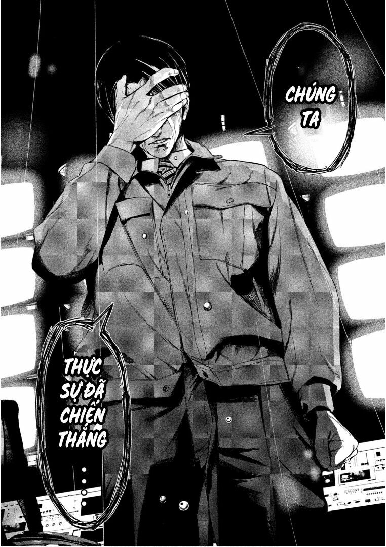 Shokuryou Jinrui: Chapter 43