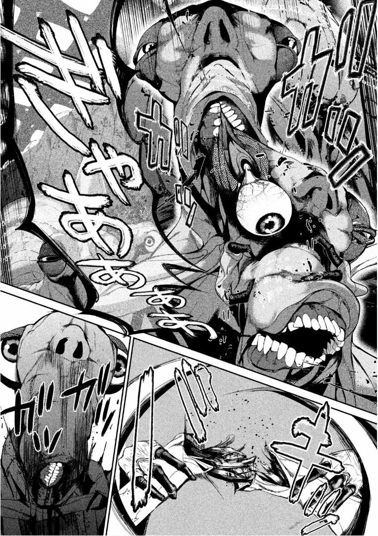 Shokuryou Jinrui: Chapter 43