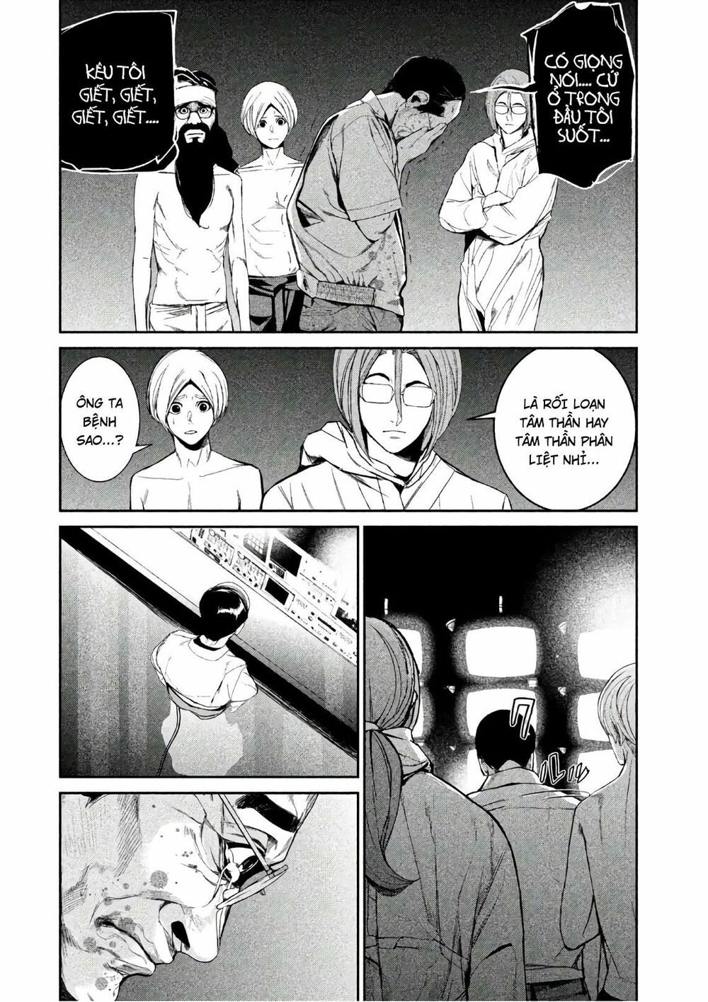 Shokuryou Jinrui: Chapter 44