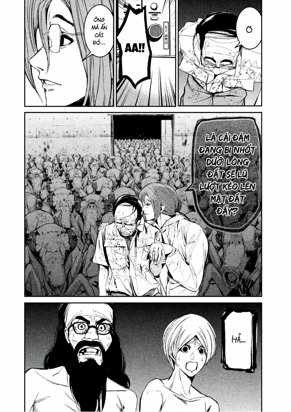 Shokuryou Jinrui: Chapter 44