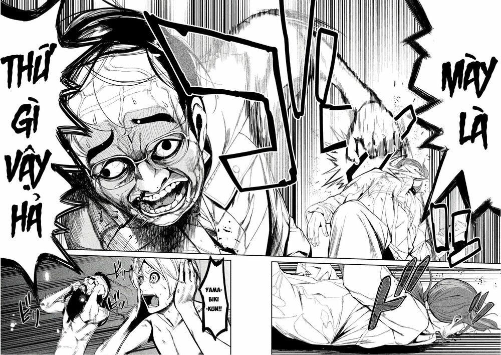 Shokuryou Jinrui: Chapter 44