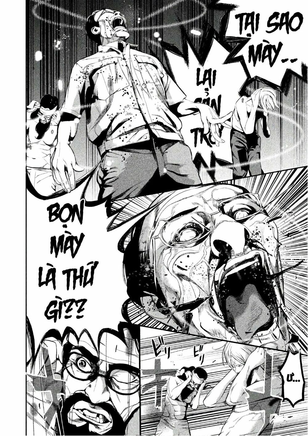 Shokuryou Jinrui: Chapter 44