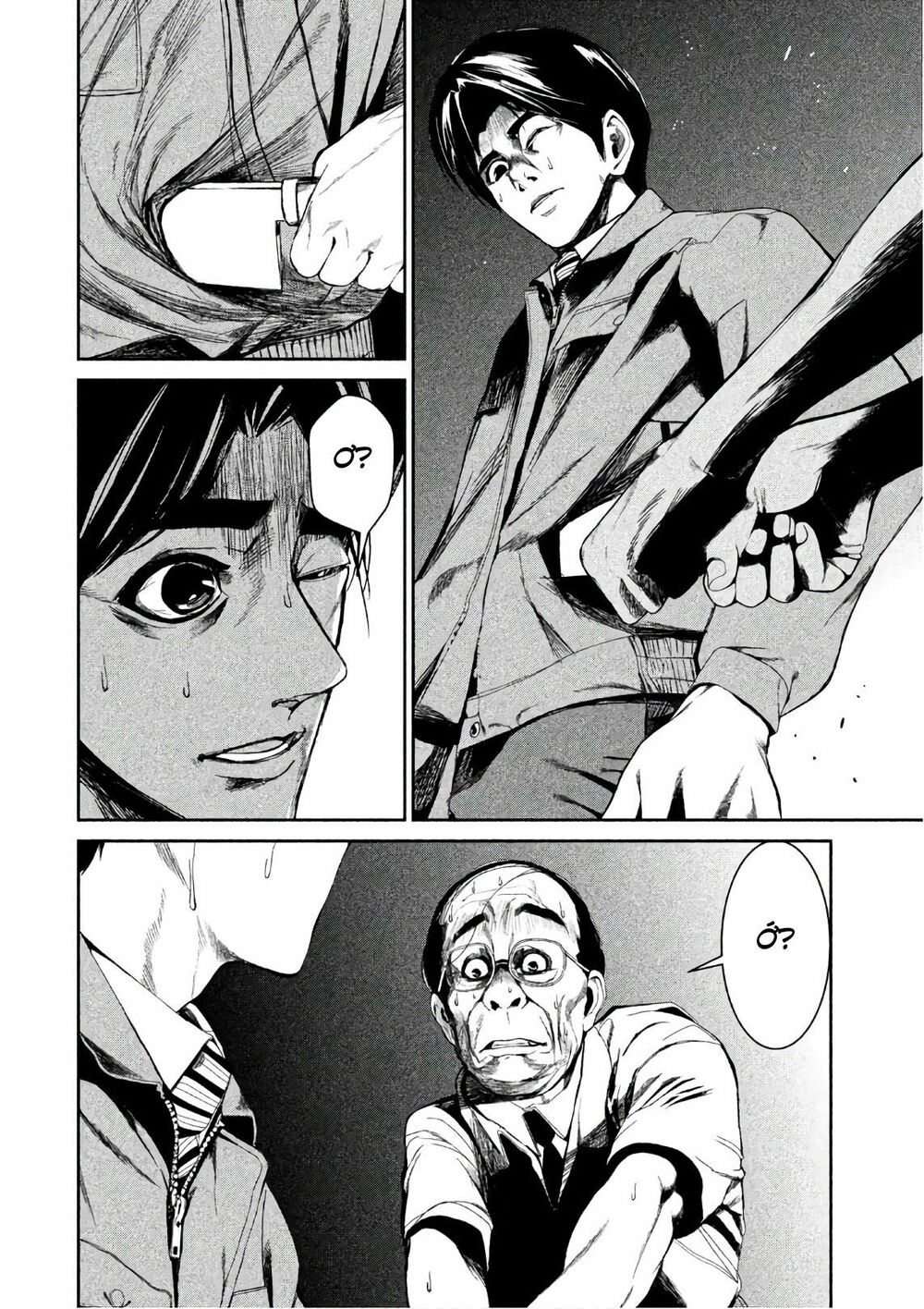 Shokuryou Jinrui: Chapter 44