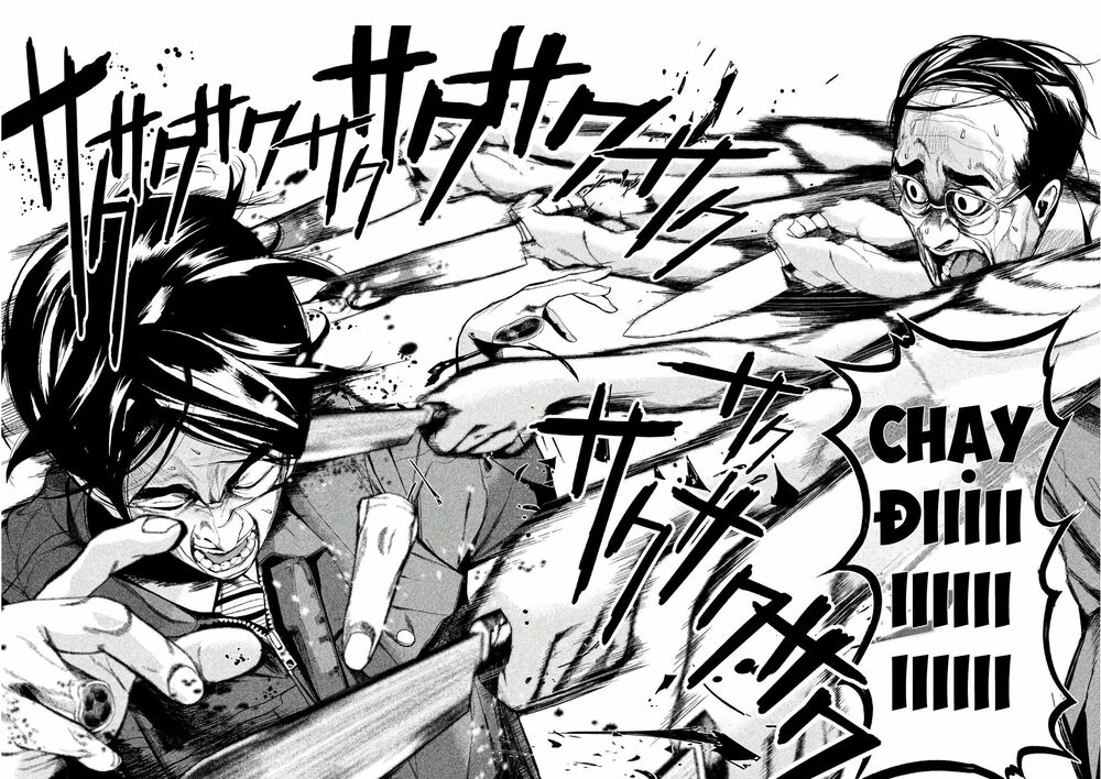 Shokuryou Jinrui: Chapter 44