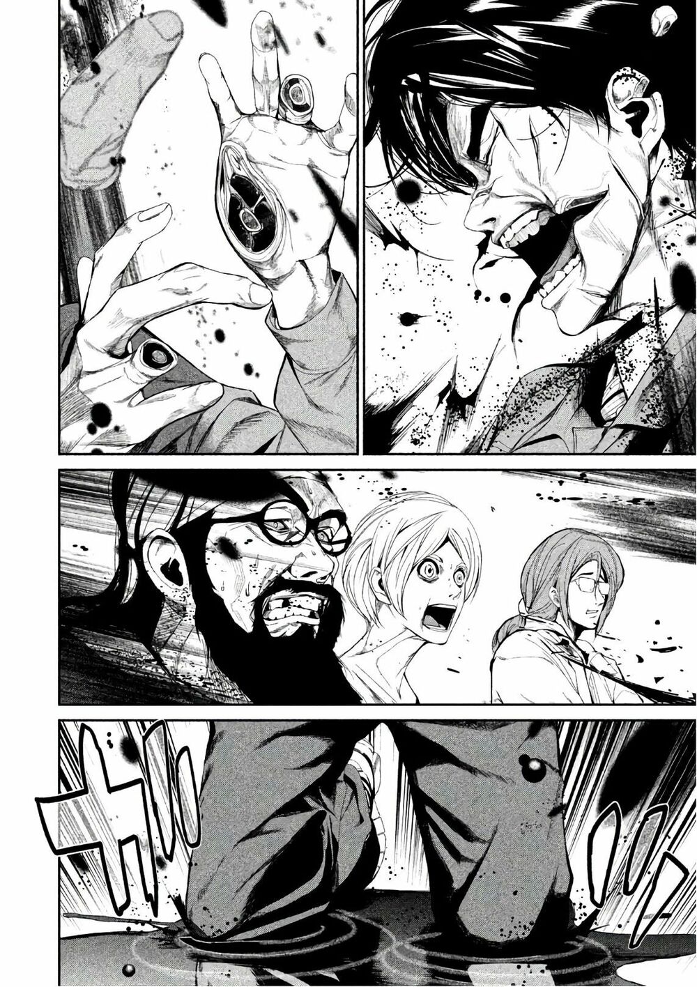 Shokuryou Jinrui: Chapter 44