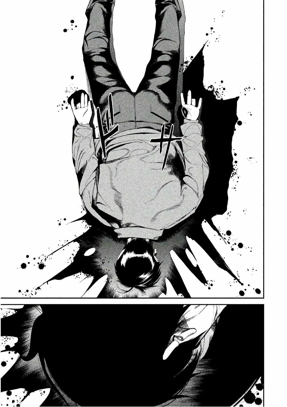 Shokuryou Jinrui: Chapter 44