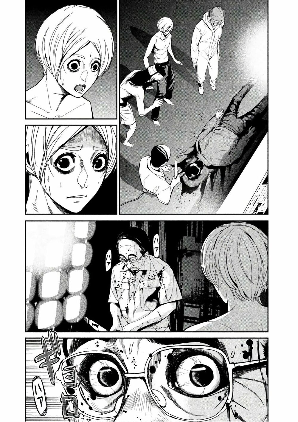Shokuryou Jinrui: Chapter 44
