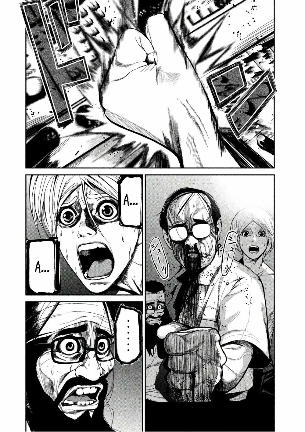Shokuryou Jinrui: Chapter 45