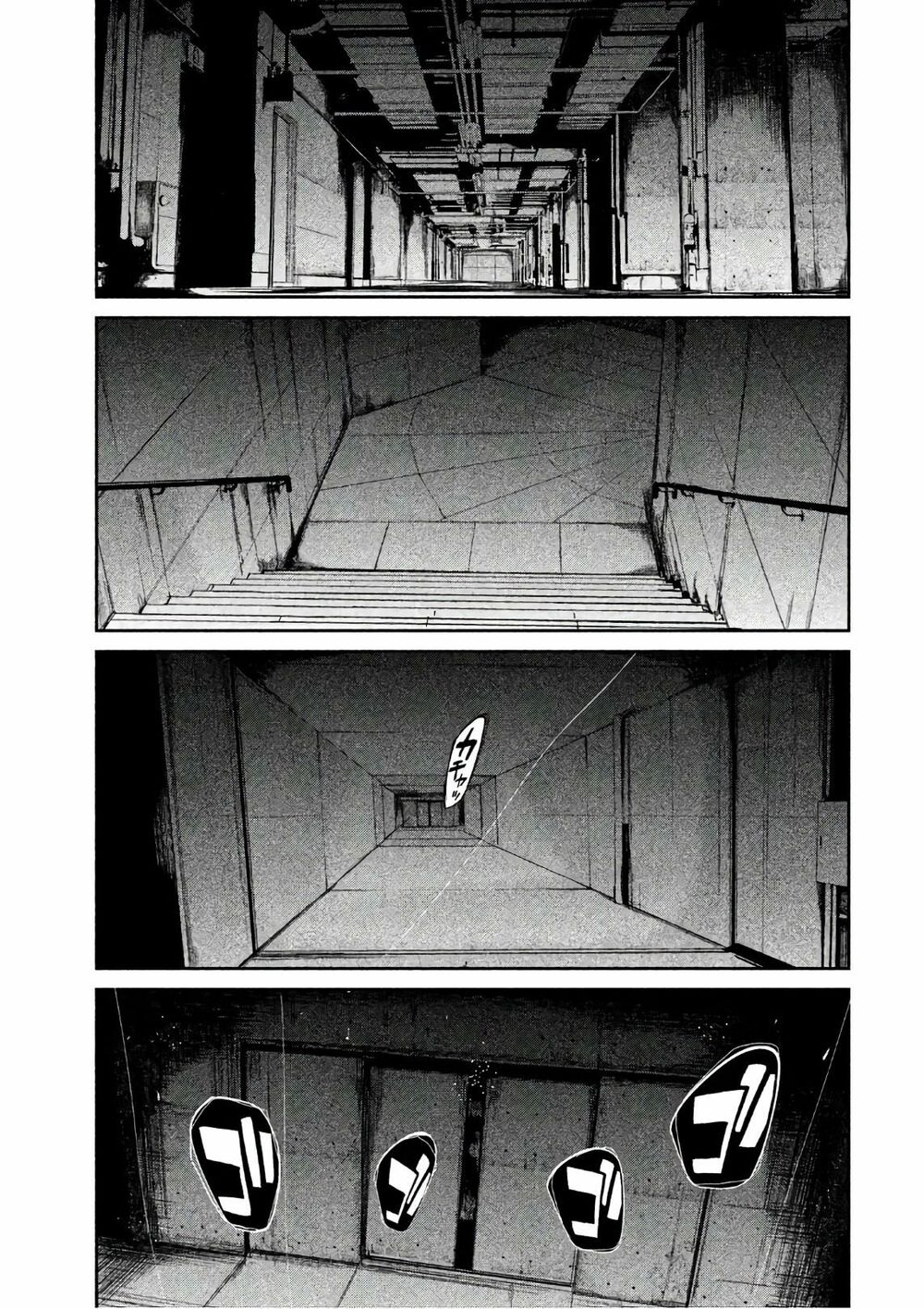 Shokuryou Jinrui: Chapter 45