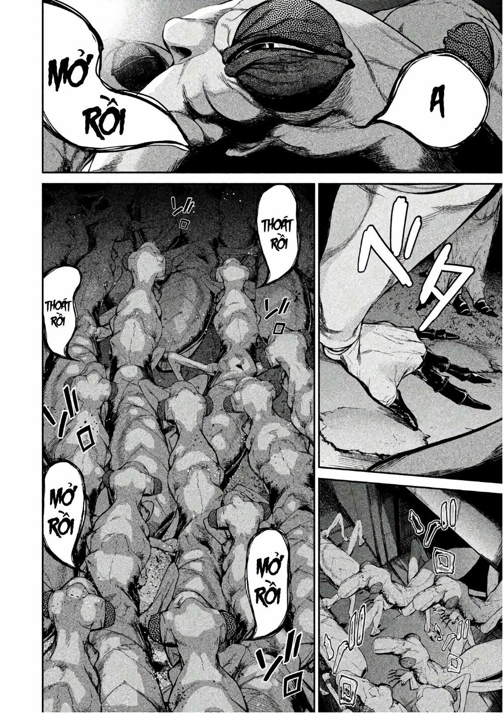 Shokuryou Jinrui: Chapter 45