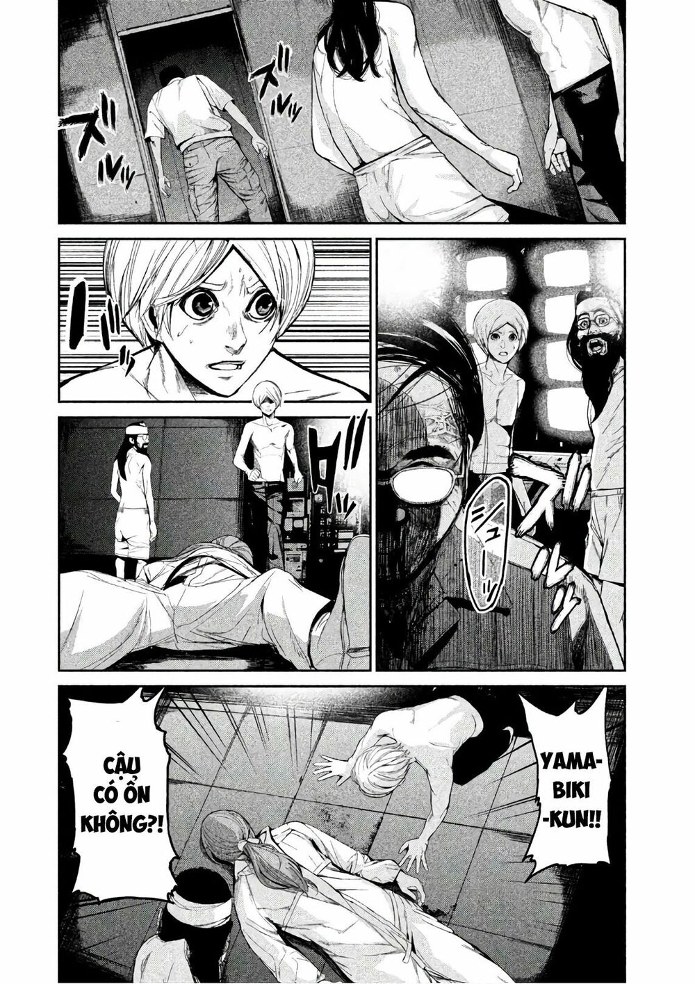 Shokuryou Jinrui: Chapter 45