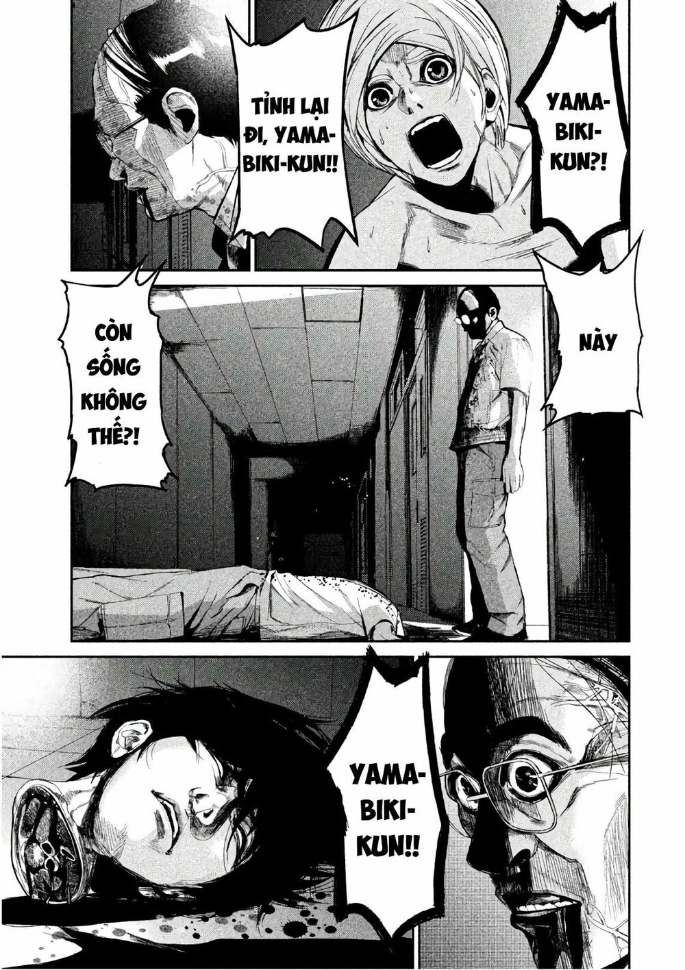 Shokuryou Jinrui: Chapter 45