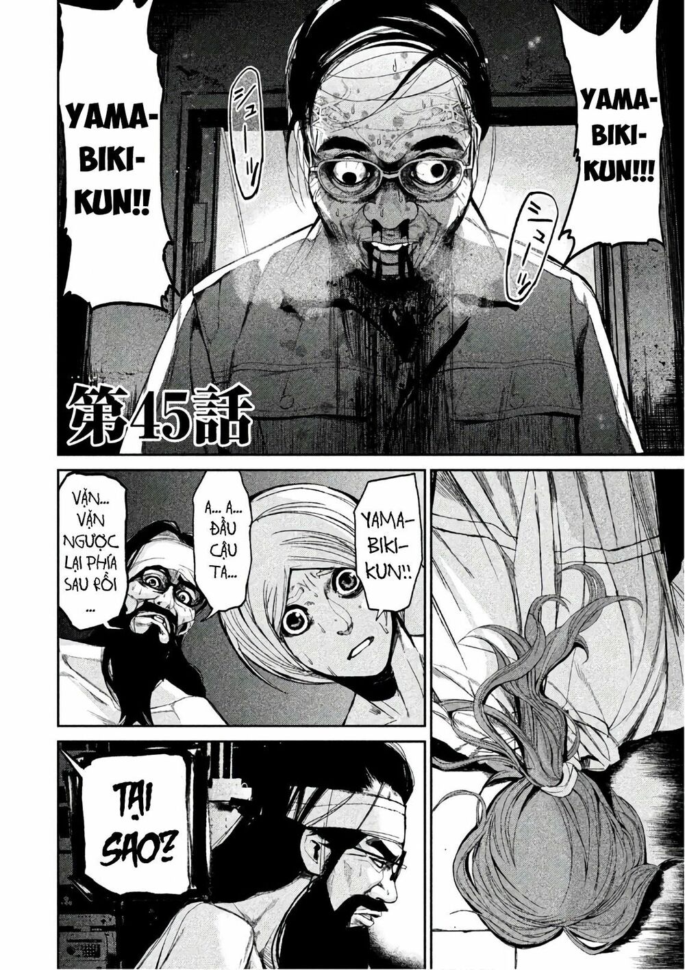 Shokuryou Jinrui: Chapter 45