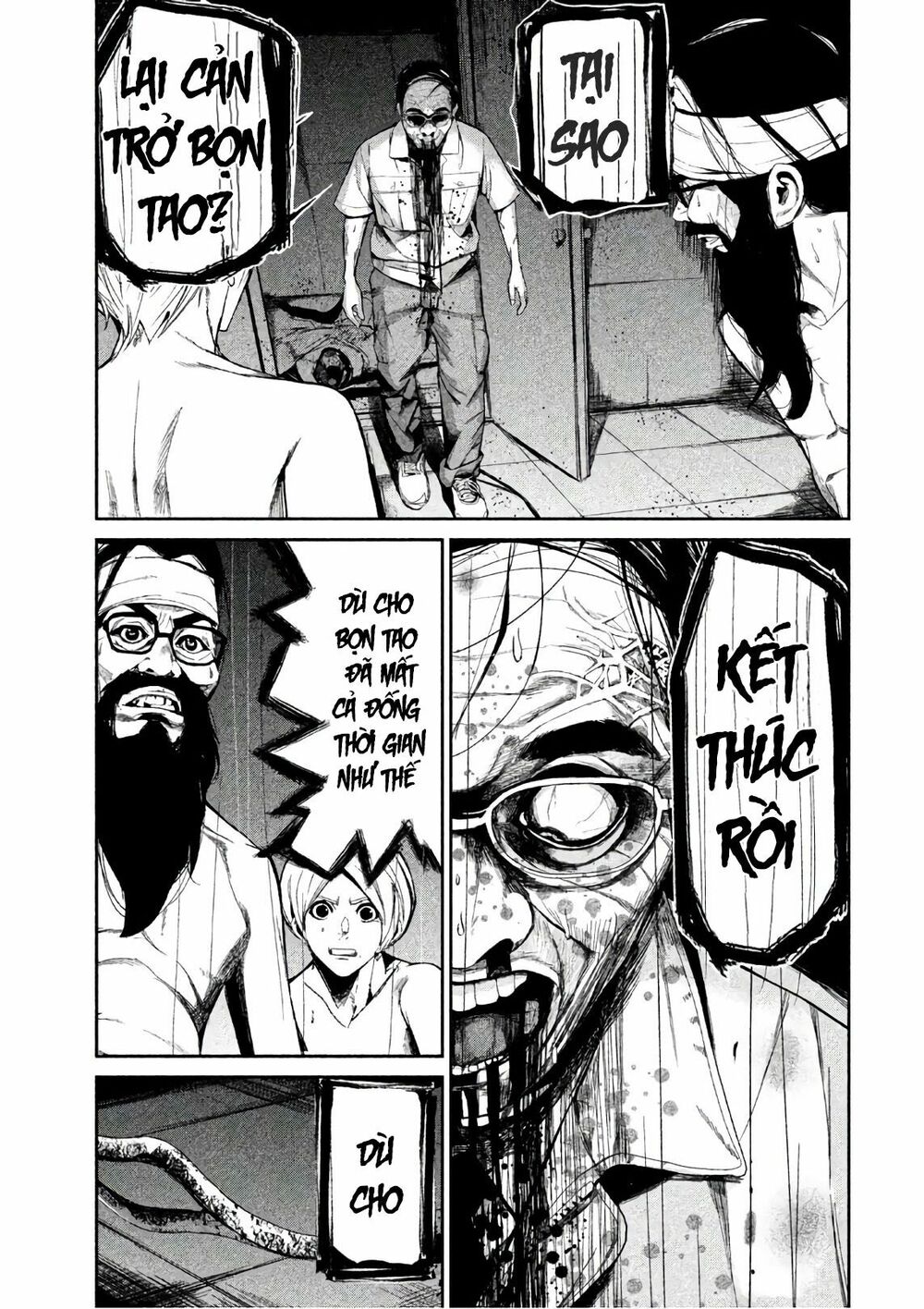 Shokuryou Jinrui: Chapter 45