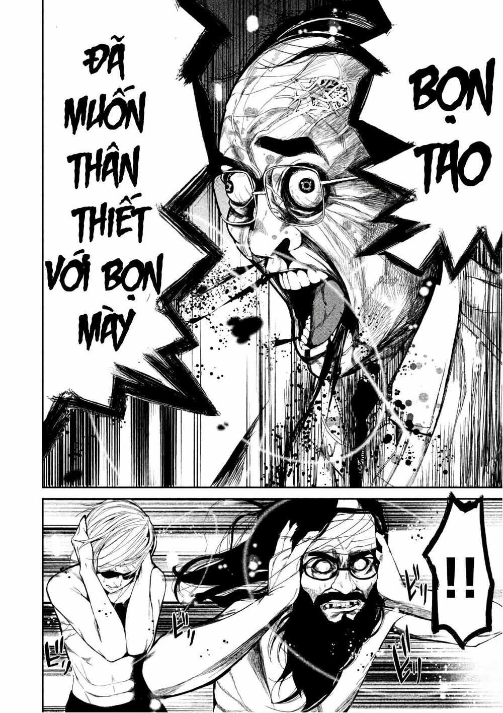 Shokuryou Jinrui: Chapter 45