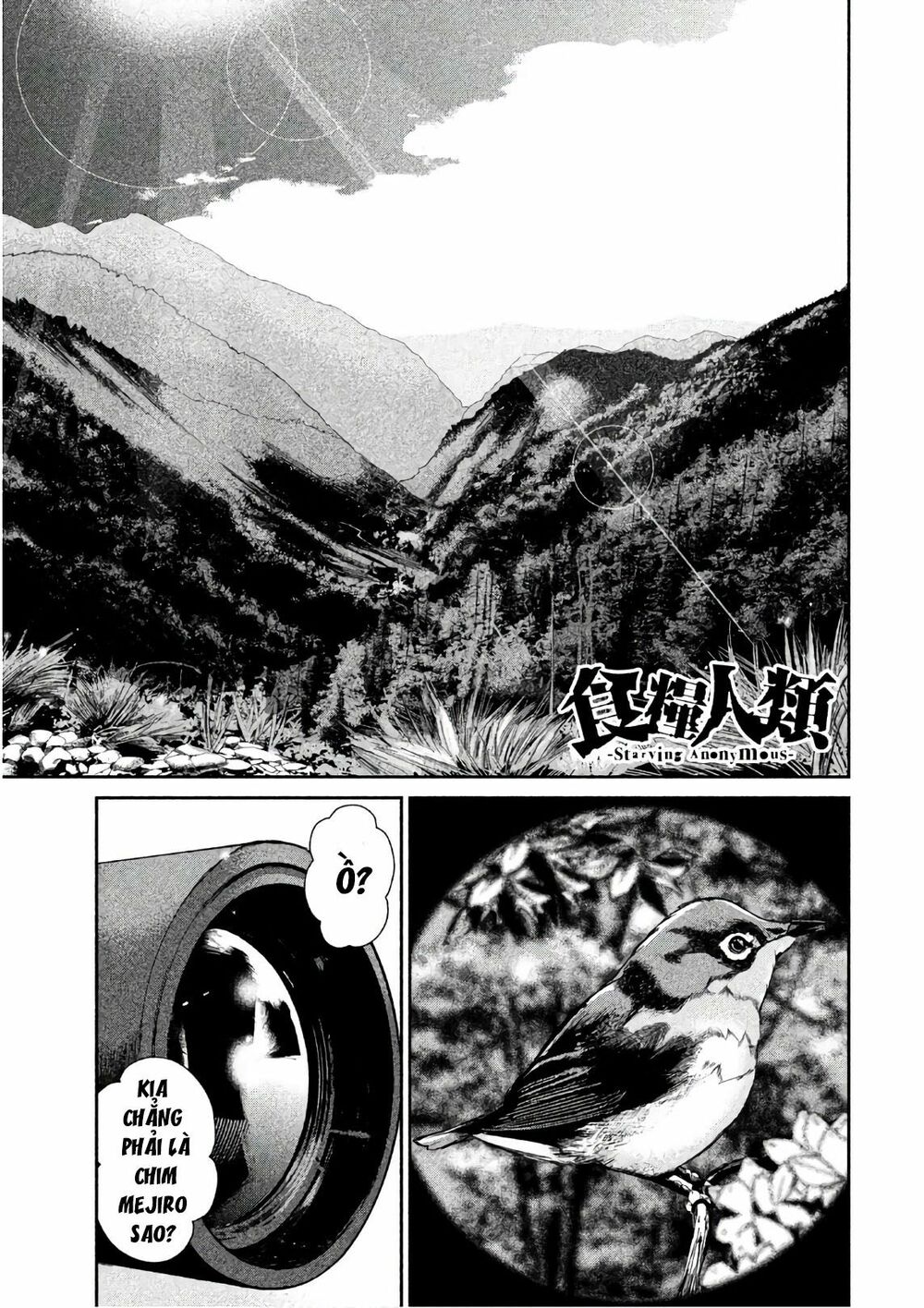 Shokuryou Jinrui: Chapter 46