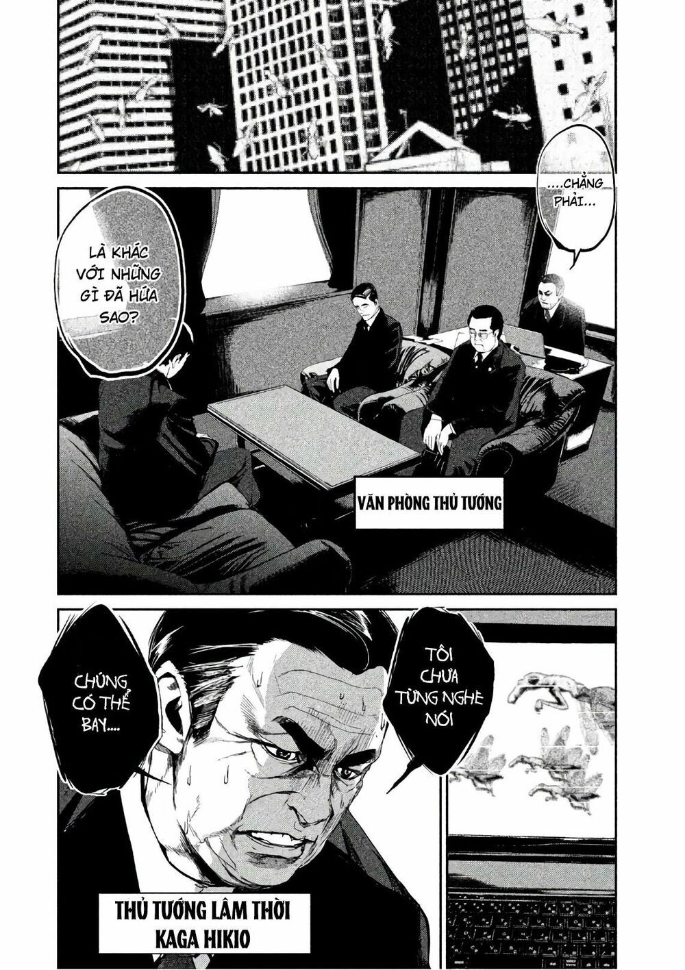 Shokuryou Jinrui: Chapter 46