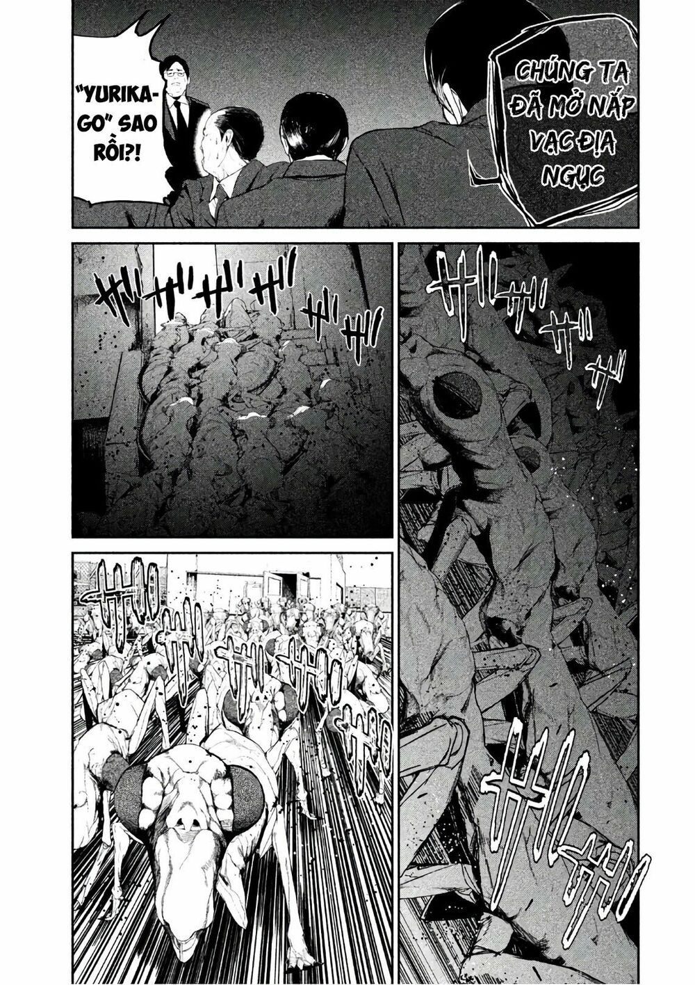 Shokuryou Jinrui: Chapter 46