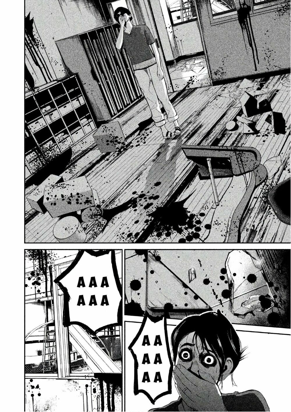 Shokuryou Jinrui: Chapter 46