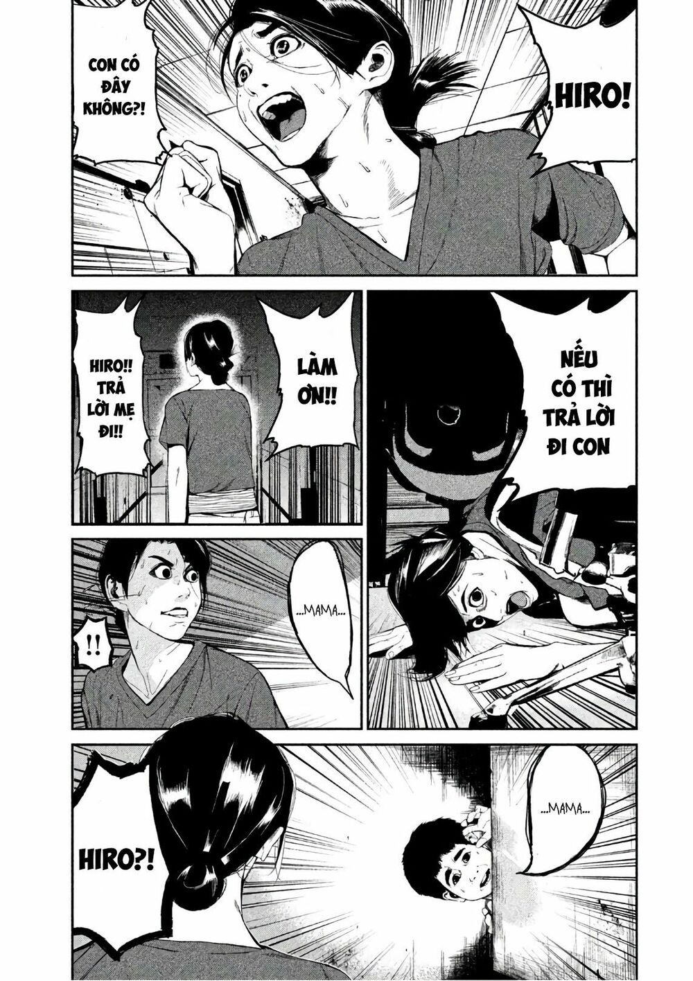 Shokuryou Jinrui: Chapter 46