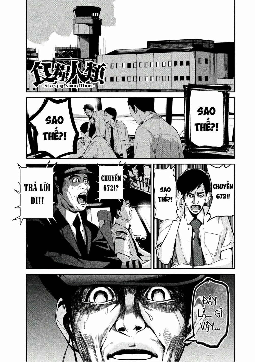 Shokuryou Jinrui: Chapter 47