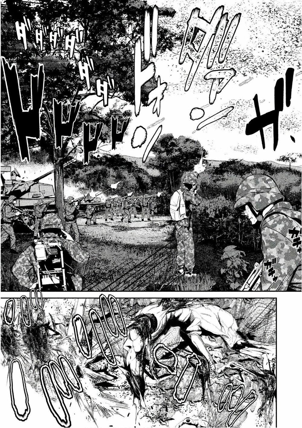 Shokuryou Jinrui: Chapter 47
