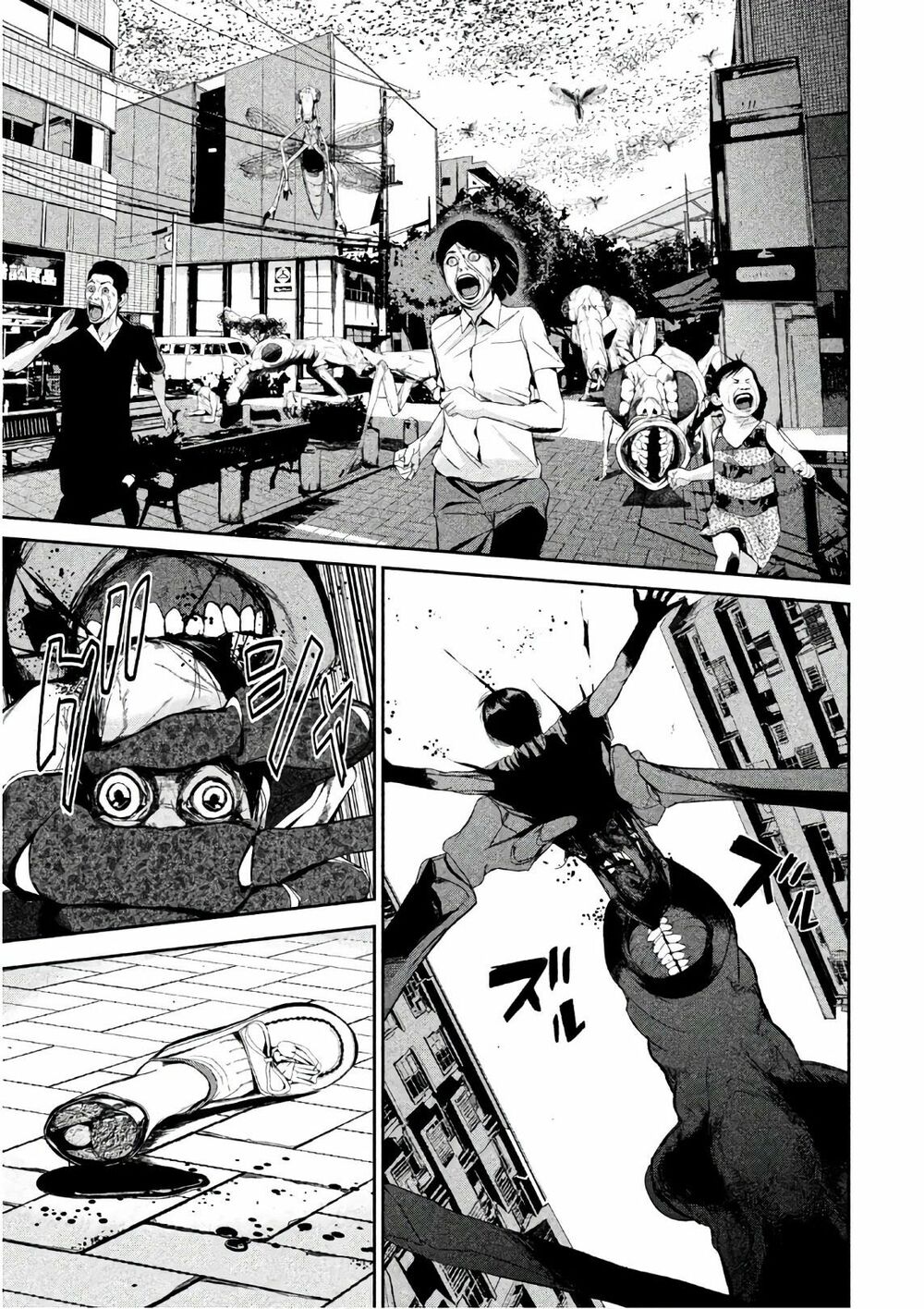 Shokuryou Jinrui: Chapter 47