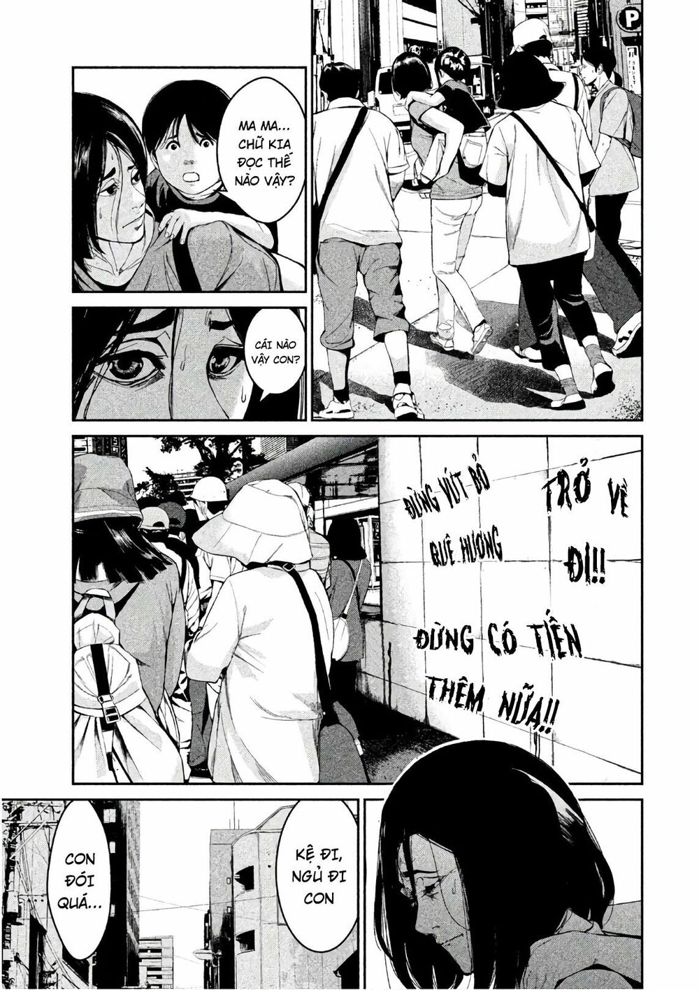 Shokuryou Jinrui: Chapter 47