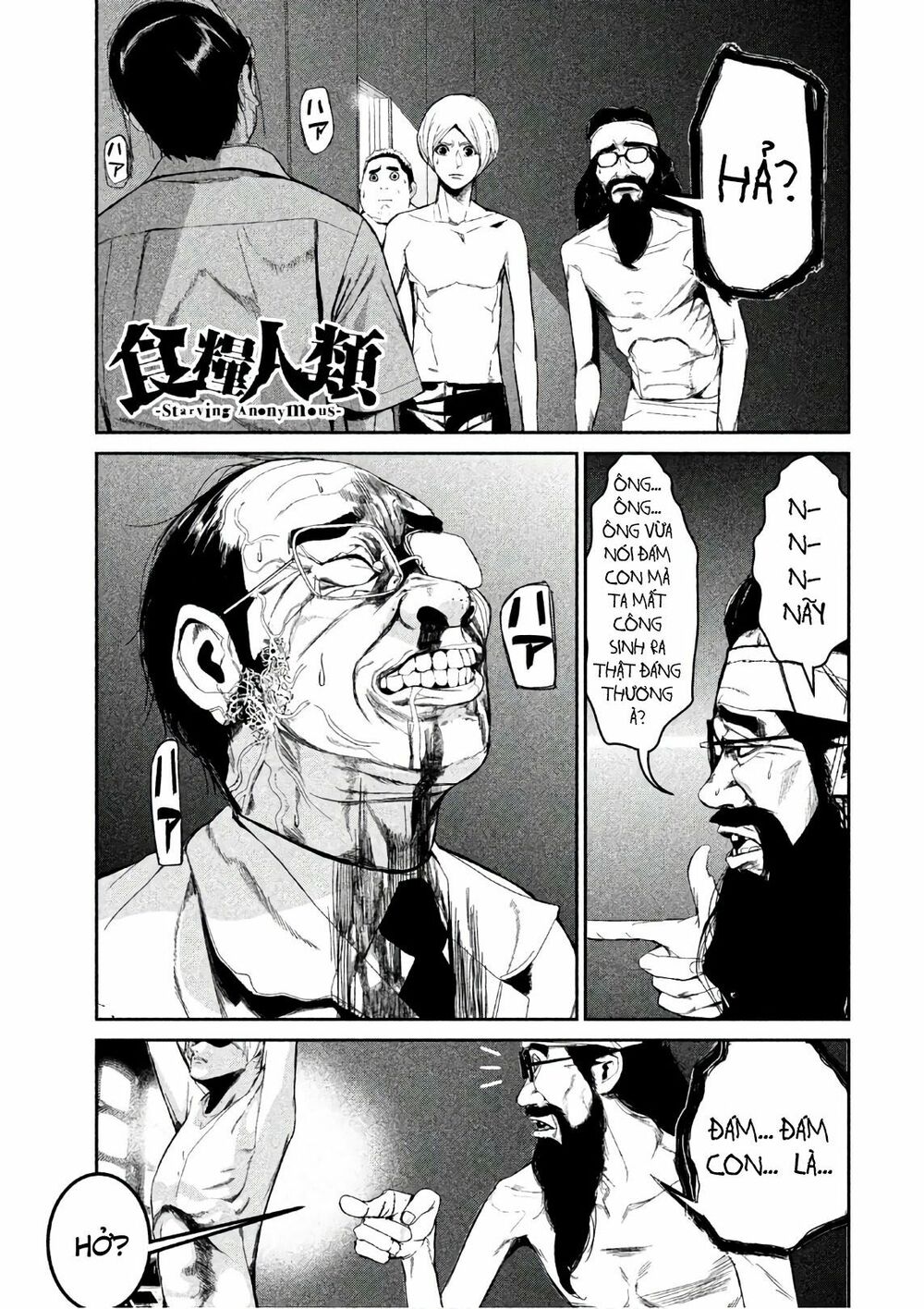 Shokuryou Jinrui: Chapter 48