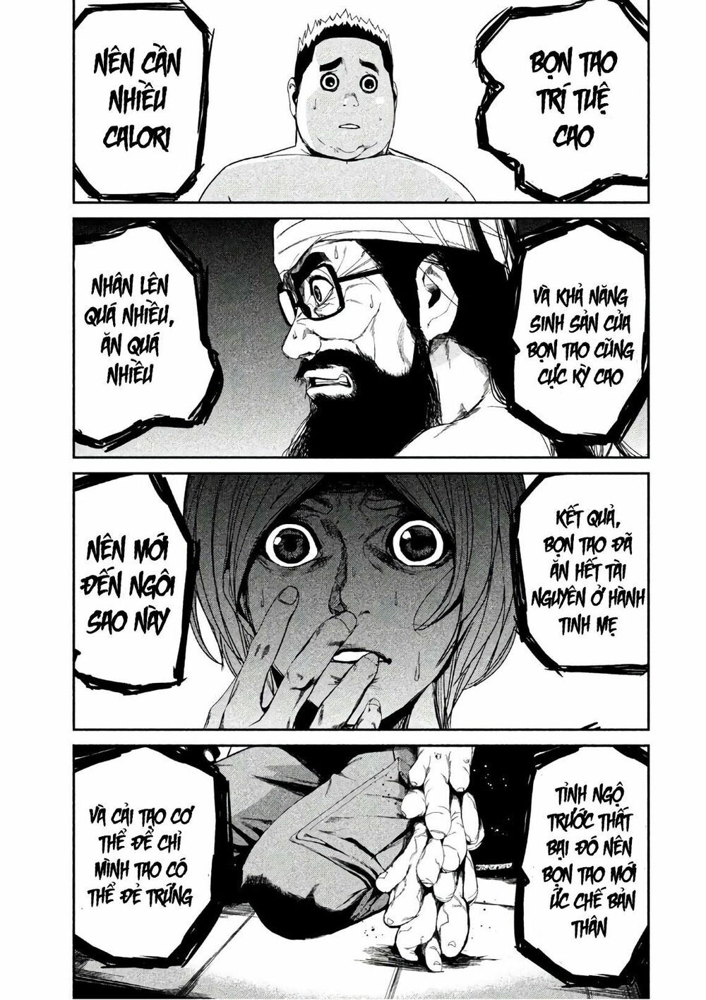Shokuryou Jinrui: Chapter 48