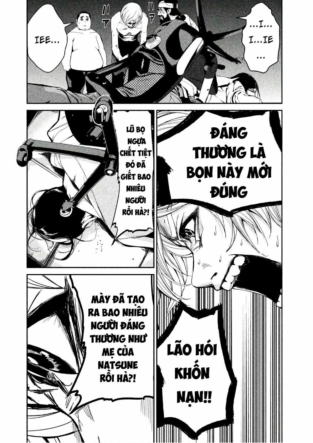 Shokuryou Jinrui: Chapter 48