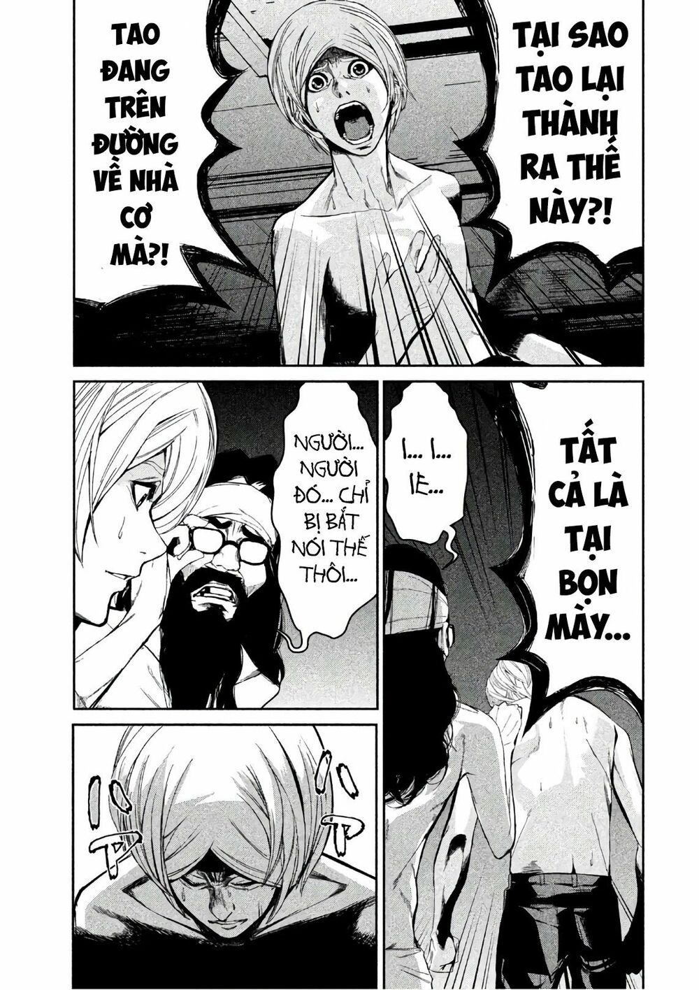 Shokuryou Jinrui: Chapter 48